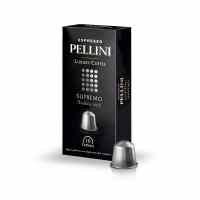 Malta kafija kapsulās PELLINI TOP Luxury Supremo, 50g (10x5g), 10 gab/iepak